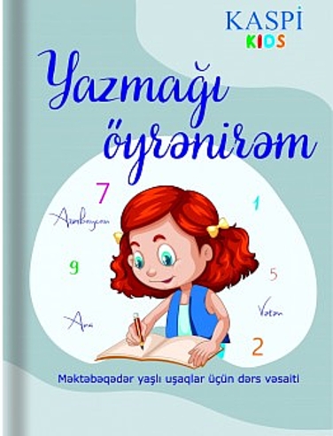 Yazmağı öyrənirəm