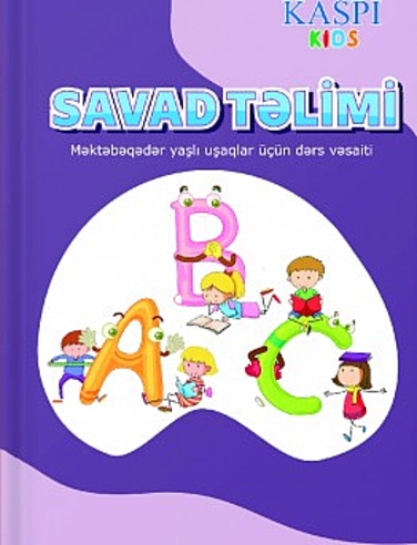 Savad təlimi