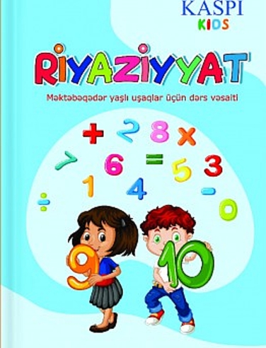 Riyaziyyat