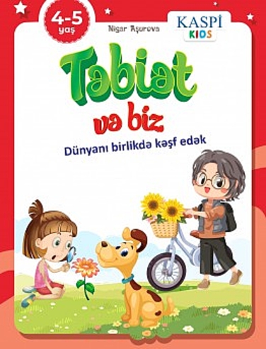 Təbiət və biz